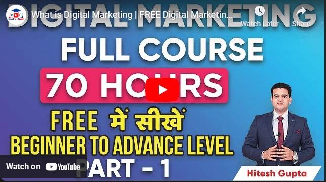 Google Ads Complete Course In Hindi